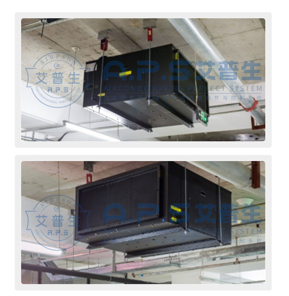11、工業(yè)吊頂除濕機(jī)安裝示例.jpg