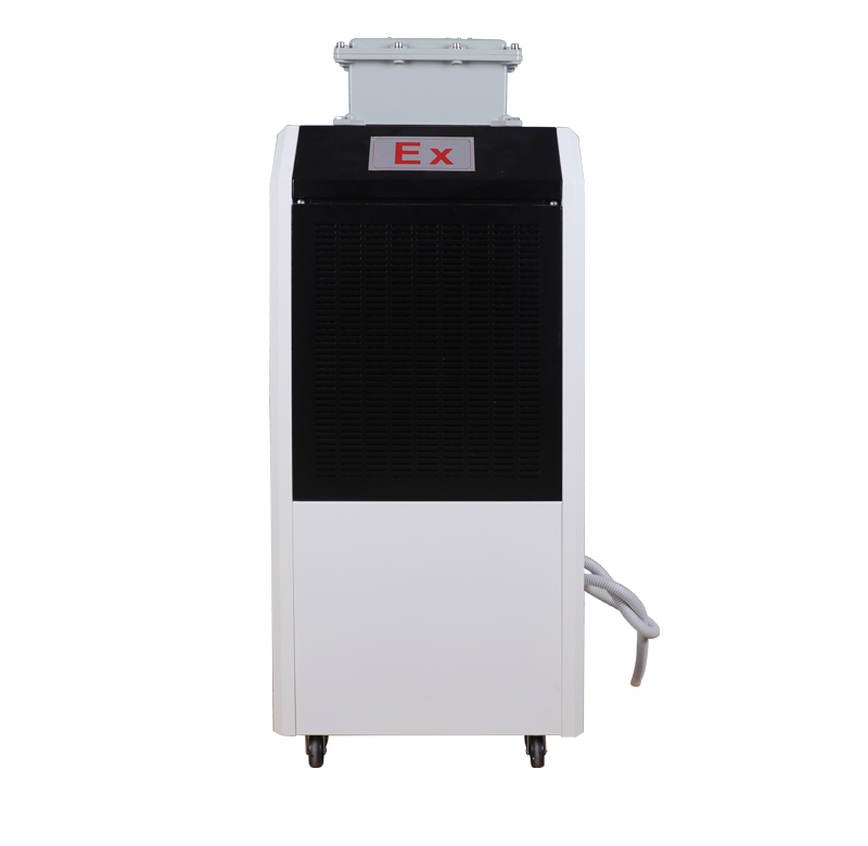 ACF-9148EX 防爆除濕機(jī)-艾普生防爆工業(yè)除濕機(jī)，人防民防需要除濕的同時(shí)具有防爆性能的工業(yè)除濕機(jī)
