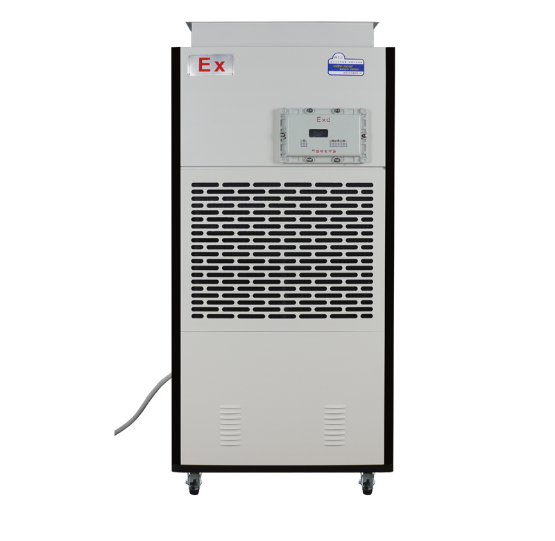 ACFS-9248EX 升溫型防爆除濕機(jī)-艾普生升溫型防爆工業(yè)除濕機(jī)，可升溫帶輔熱，接受非標(biāo)定制。