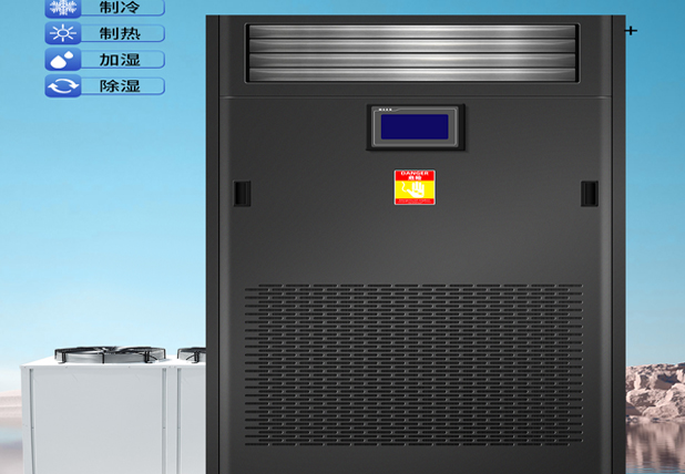 消費(fèi)者購買艾普生品牌的恒溫恒濕空調(diào)系列產(chǎn)品時，最關(guān)注的是哪些方面?一篇文章講得明明白白。