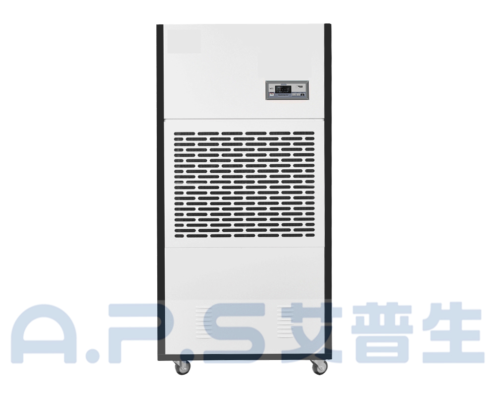 1、ACF-248S  雅致款工業(yè)除濕機(jī)  正視圖.jpg