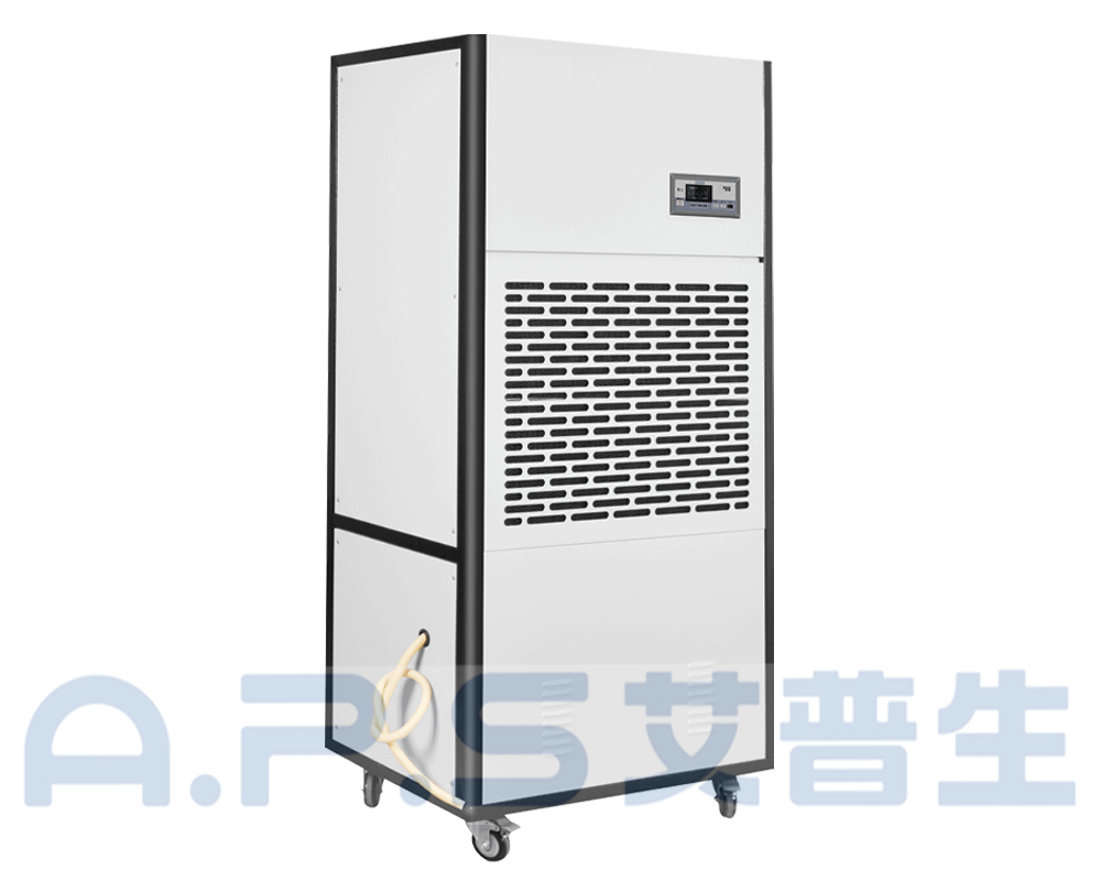 2、ACF-248S  雅致款工業(yè)除濕機(jī)  左側(cè)視圖.jpg