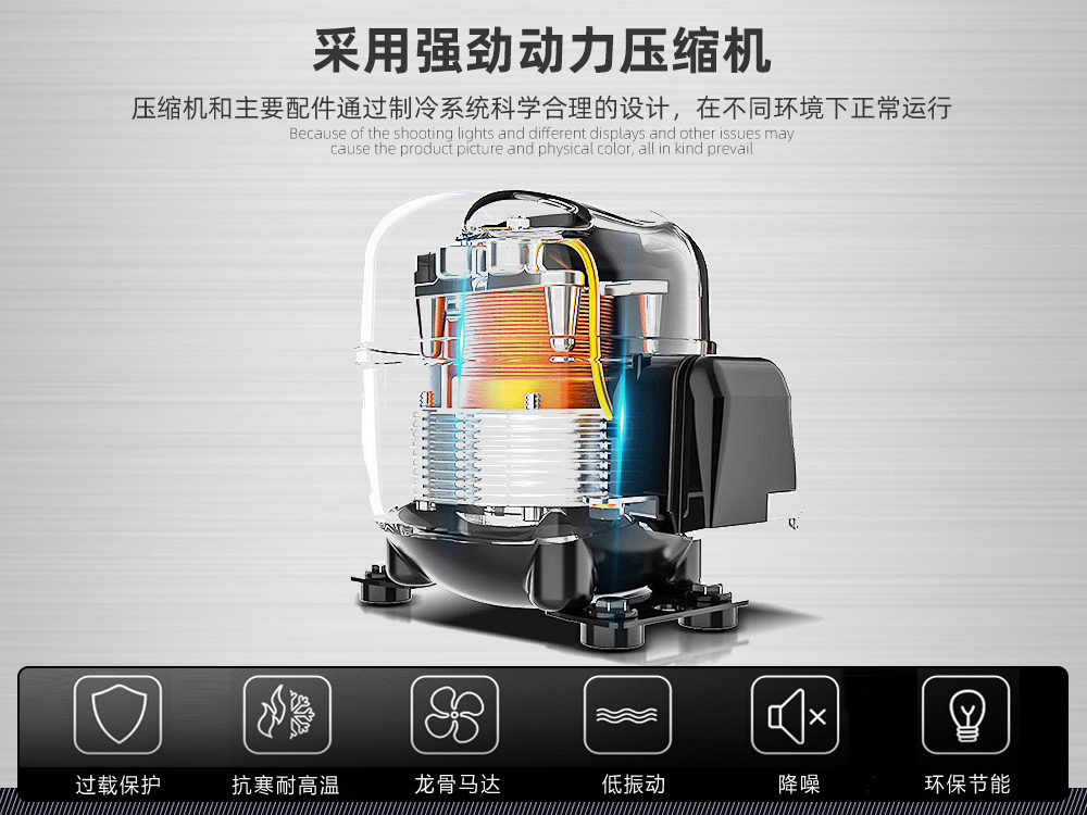 艾普生鮮花低溫烘干提取精油專(zhuān)用設(shè)備