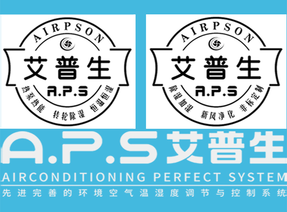 艾普生環(huán)境科技：營銷的終極之道——要電商的便捷快速，更要線下的零距離服務(wù)。