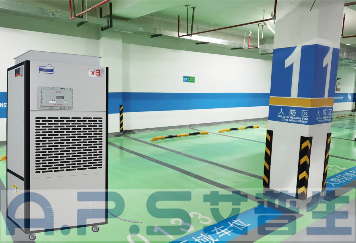 人防民防配套使用防爆除濕機(jī) 詳情頁2.jpg