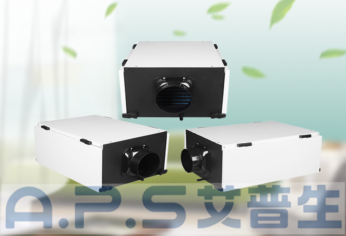 2、白色款吊頂除濕機=詳情頁 1.jpg