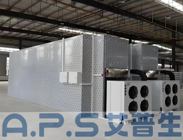 艾普生環(huán)境科技：詳細(xì)說明空氣能熱泵烘干機用于桔梗烘干過程中，工藝上需要注意哪些問題