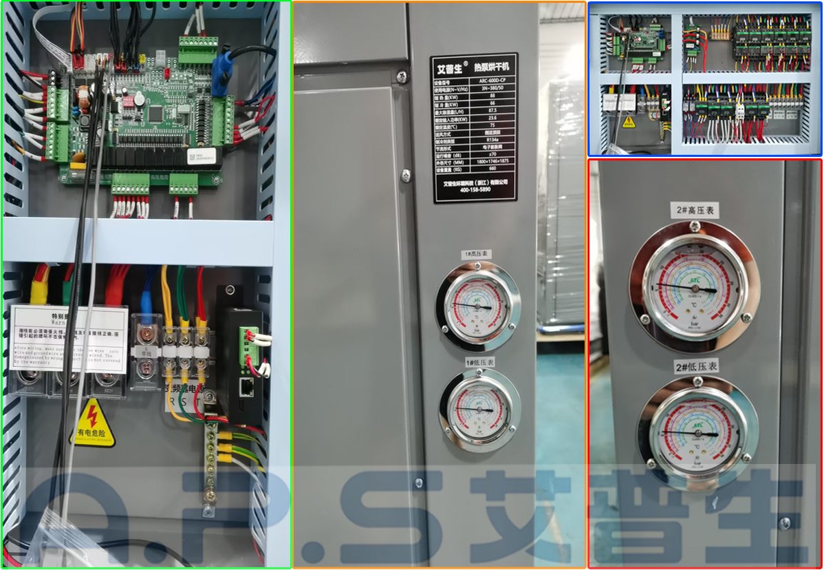 6、24P 閉環(huán)式高溫烘干機(jī)-詳情頁(yè)圖片=配電箱.jpg